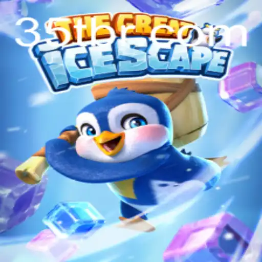 The Great Icescape: A Chilling Adventure with 35t.com